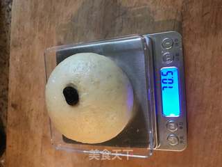 夹心馒头的做法步骤:12