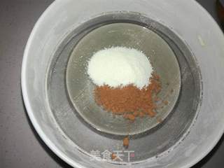 巧克力麦纤雪花酥的做法步骤:14