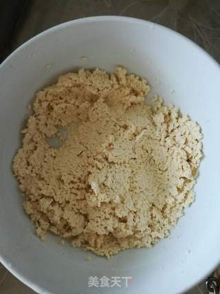 莲蓬豆腐的做法步骤:2
