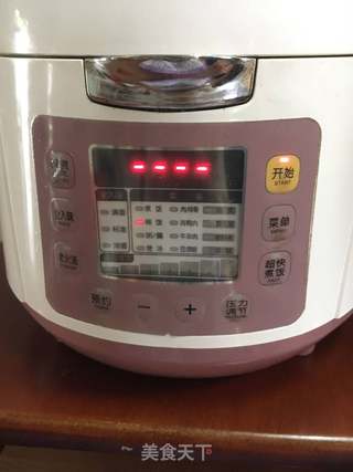 芋头韭菜花粥的做法步骤:5
