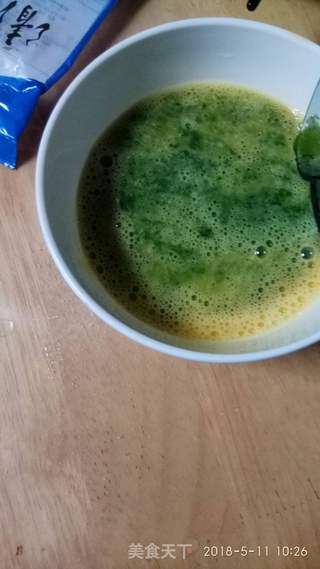 香椿芽鸡蛋羹的做法步骤:7