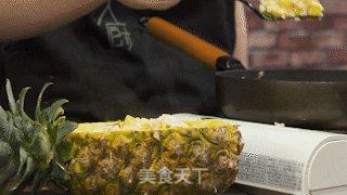 四人厨丨母亲节 我的时光、你的白发的做法步骤:8