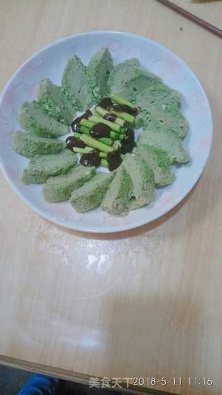 香椿芽鸡蛋羹的做法步骤：13