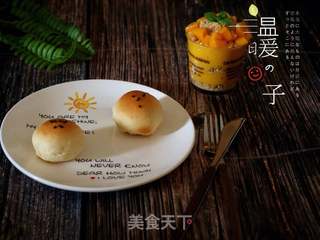 芒果杯的做法步骤:6