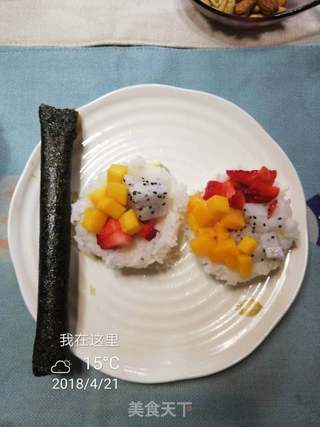 满分早餐的做法步骤:2