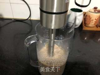 大枣红糖馒头的做法步骤:2