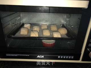 大枣红糖馒头的做法步骤:9
