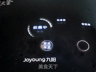 腊肉土豆蒸饭的做法步骤:7