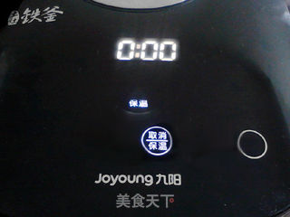 腊肉土豆蒸饭的做法步骤:8
