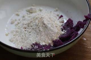 紫薯康乃馨的做法步骤:4