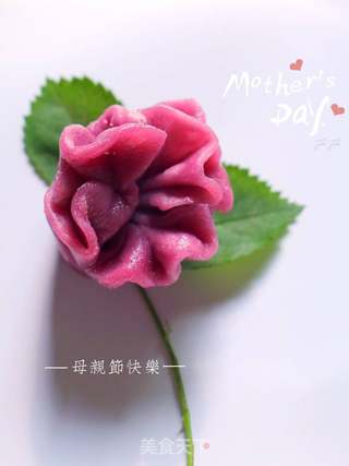 紫薯康乃馨的做法步骤:11