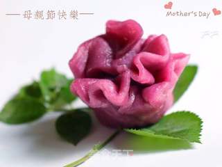 紫薯康乃馨的做法步骤:13