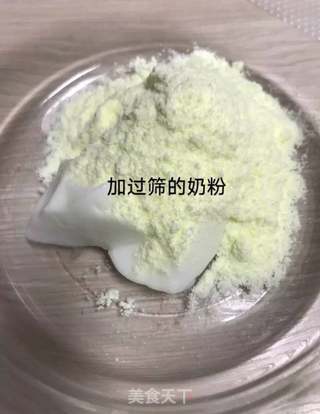 酸奶溶豆的做法步骤:2