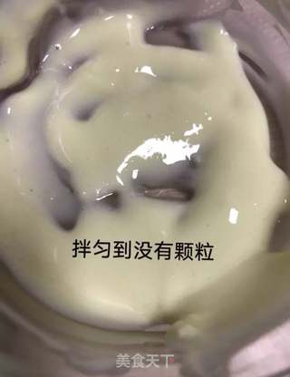 酸奶溶豆的做法步骤:3