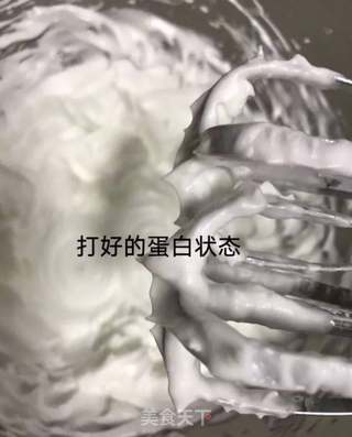 酸奶溶豆的做法步骤:6
