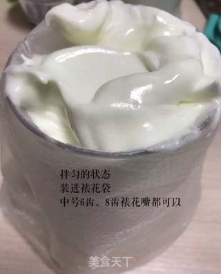 酸奶溶豆的做法步骤:9
