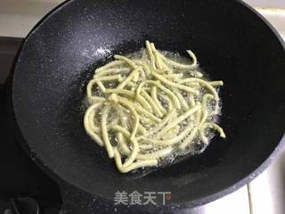 蔓越莓牛扎沙琪玛的做法步骤:3