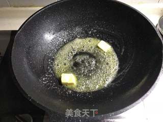 蔓越莓牛扎沙琪玛的做法步骤:4
