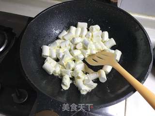 蔓越莓牛扎沙琪玛的做法步骤:5