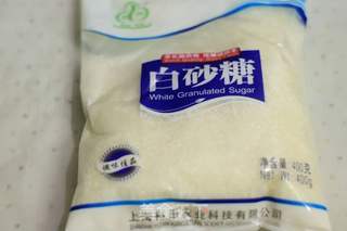 冰糖杨梅的做法步骤:5