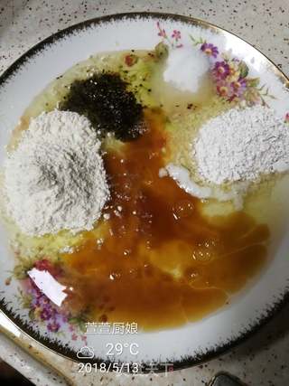香菇丸子的做法步骤:2