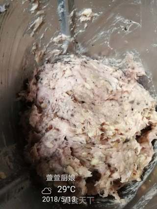 香菇丸子的做法步骤:3