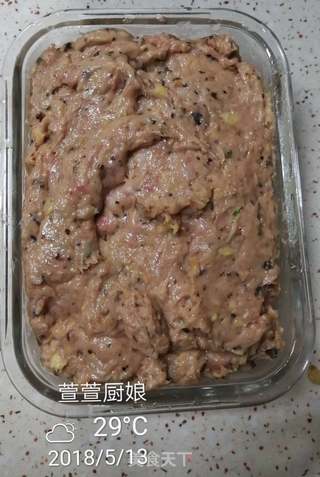 香菇丸子的做法步骤:5