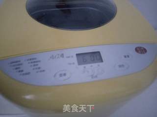 #夏季饮品#自制酸奶的做法步骤:4