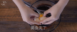 【初味日记】能吃的芒果花布朗尼塔,致敬我的妈妈!的做法步骤:12