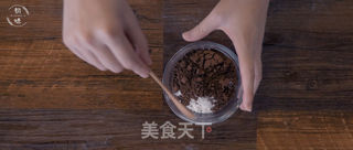 【初味日记】能吃的芒果花布朗尼塔,致敬我的妈妈!的做法步骤:13