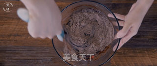 【初味日记】能吃的芒果花布朗尼塔,致敬我的妈妈!的做法步骤:14