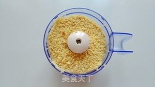冻芝士蛋糕的做法步骤:2