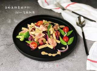 金枪鱼肠意面沙拉的做法步骤:15