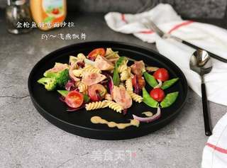 金枪鱼肠意面沙拉的做法步骤:17