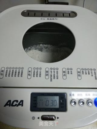 火腿蛋三明治的做法步骤:2