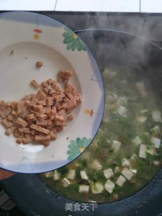 嫩滑翡翠豆腐羹的做法步骤:11