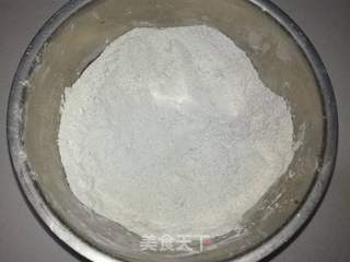 黑米面野菜包的做法步骤:2