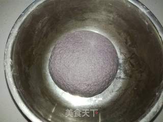 黑米面野菜包的做法步骤:3