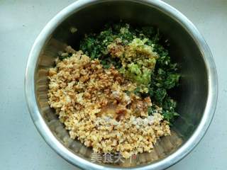黑米面野菜包的做法步骤:9