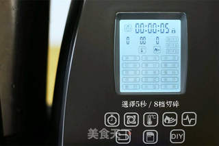 番茄酱一定是最百搭的酱料了吧的做法步骤:2