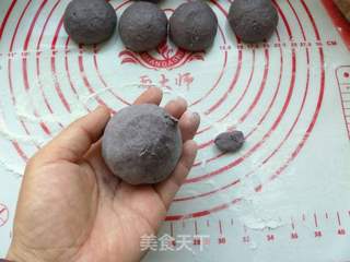 黑米面野菜包的做法步骤:17