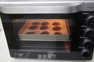 小朋友最爱的零食之一&趣多多的做法步骤：8