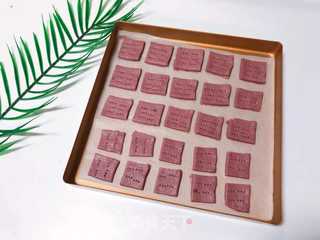 紫薯饼干的做法步骤:13