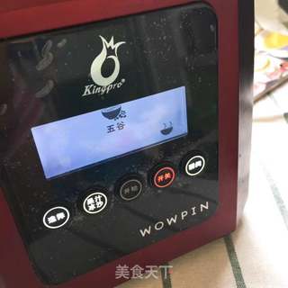 枇杷雪梨汤的做法步骤:3