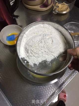 花生酥的做法步骤:4