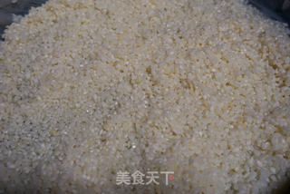 蔓越莓糯米糕 的做法步骤:2