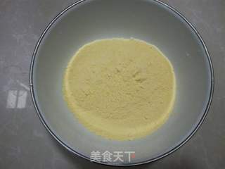 玉米面酸菜团的做法步骤：2