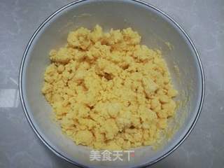 玉米面酸菜团的做法步骤：3