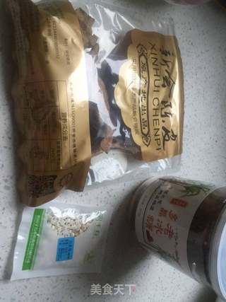 川贝陈皮柠檬膏的做法步骤:2