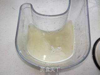 #夏日饮品#柠檬蜂蜜梨汁的做法步骤:4